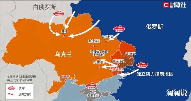 烏克蘭局勢(shì)最新戰(zhàn)況深度解析，烏克蘭局勢(shì)最新深度解析，戰(zhàn)況、發(fā)展與影響