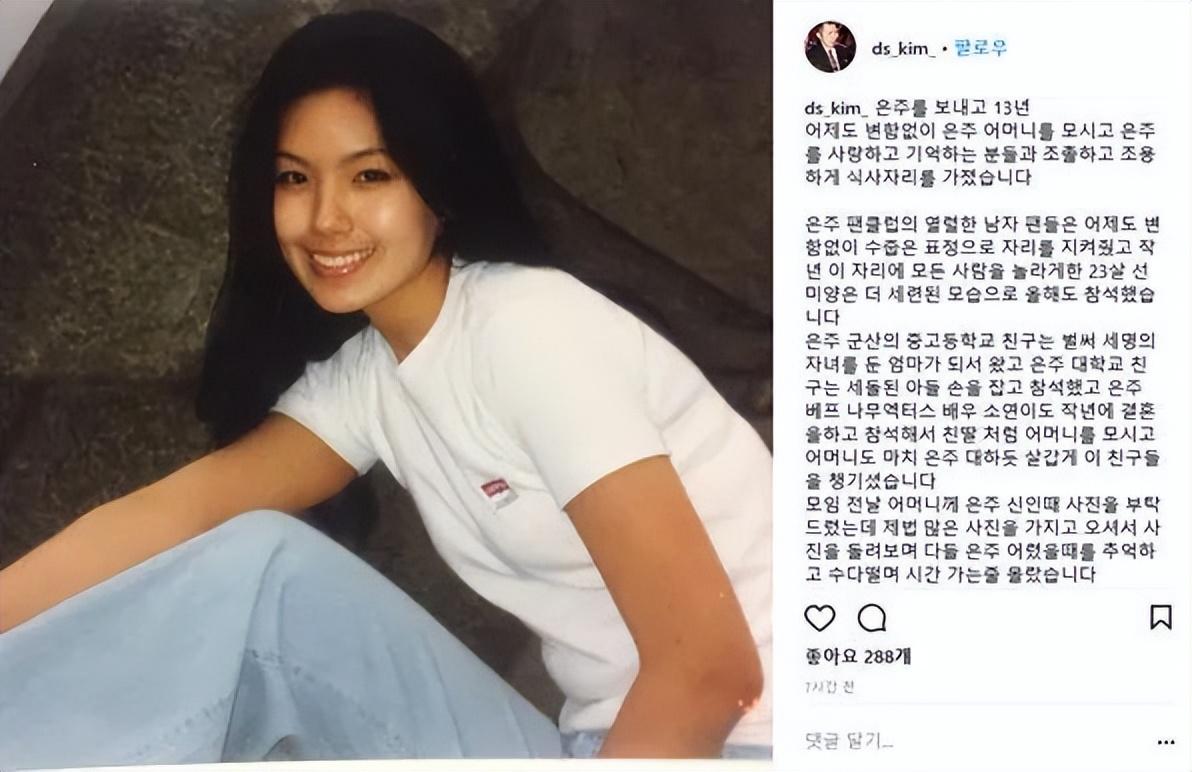女明星財閥的玩具，揭秘背后的真相與誤解，女明星與財閥，揭秘背后的真相與誤解的隱秘世界