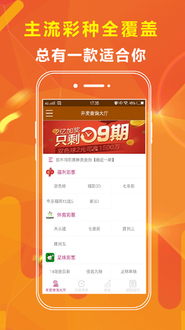 王中王免費(fèi)一肖資料大全——探索與揭秘，王中王免費(fèi)一肖資料大全，揭秘與探索