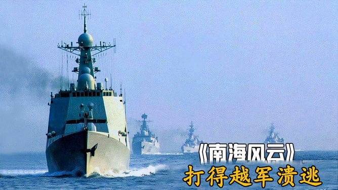 我軍軍艦安全記錄，面對(duì)挑戰(zhàn)與應(yīng)對(duì)策略，我軍軍艦安全記錄，面對(duì)挑戰(zhàn)的戰(zhàn)略應(yīng)對(duì)之道