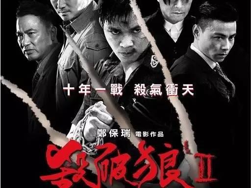 luguanyu 第6頁