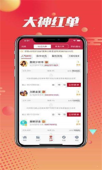 王中王一肖預(yù)測(cè)揭秘