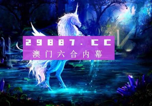 澳門2025全年資料免費大全下，探索與預(yù)測的未來展望，澳門2025全年資料免費大全，未來展望與探索預(yù)測