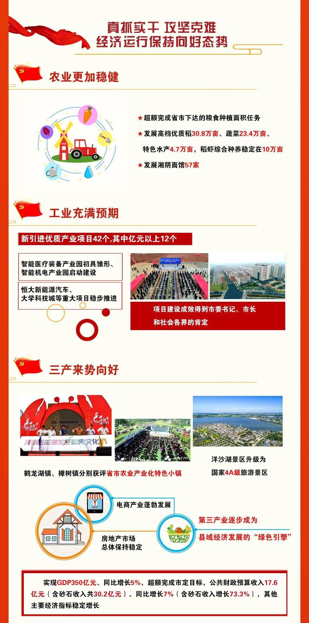 新澳門免費(fèi)資料大全在線查看，探索與體驗(yàn)，澳門免費(fèi)資料在線探索與體驗(yàn)大全