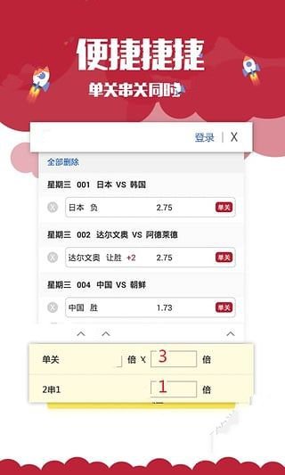 澳門精準(zhǔn)全年免費(fèi)資料大全——探索澳門資訊的寶庫，澳門資訊寶庫，全年免費(fèi)資料大全探索