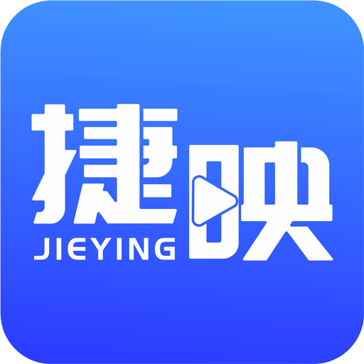 澳門馬會最快開獎直播，探索賽馬運動的激情與透明化直播開獎的魅力，澳門馬會賽馬直播，激情與透明化的探索之旅
