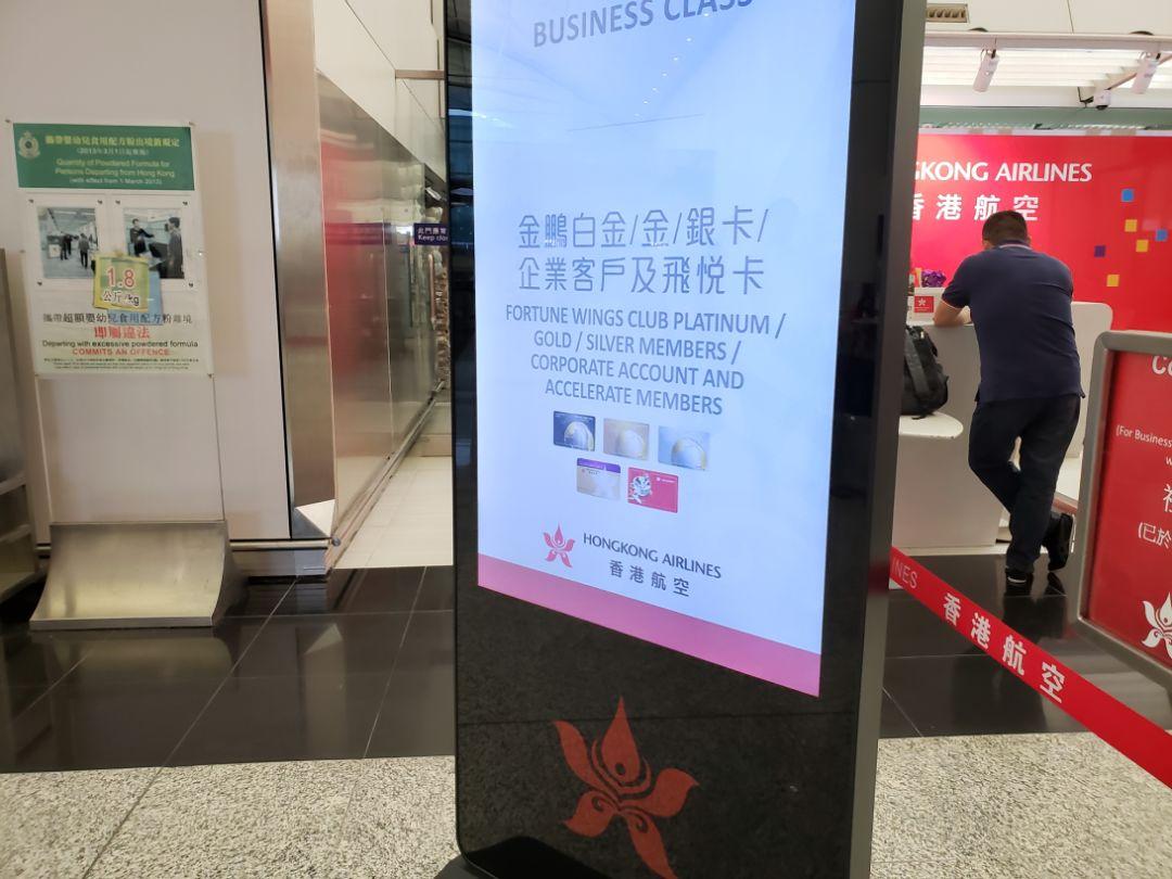 香港六合彩開(kāi)獎(jiǎng)結(jié)果及今晚開(kāi)獎(jiǎng)記錄深度解析，香港六合彩開(kāi)獎(jiǎng)結(jié)果與深度解析，歷史記錄與預(yù)測(cè)分析