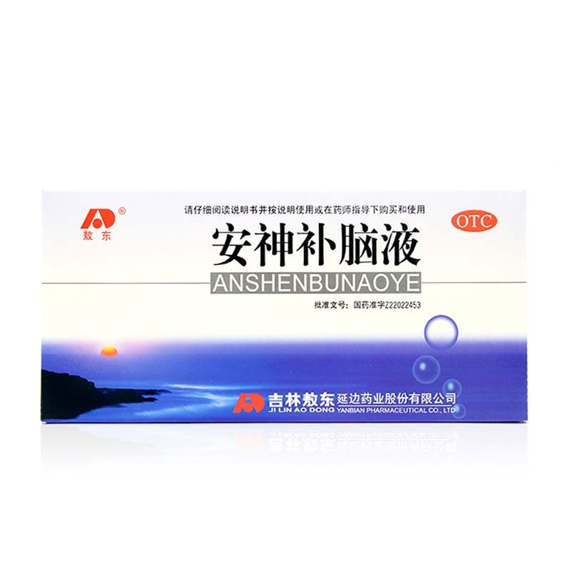 安神補(bǔ)腦液，深度解析其功效與應(yīng)用，安神補(bǔ)腦液功效及應(yīng)用深度解析