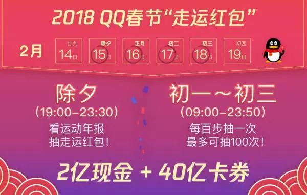 2025新澳門今晚開獎(jiǎng)號碼和香港