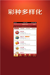 澳門正版資料免費(fèi)大全網(wǎng)站