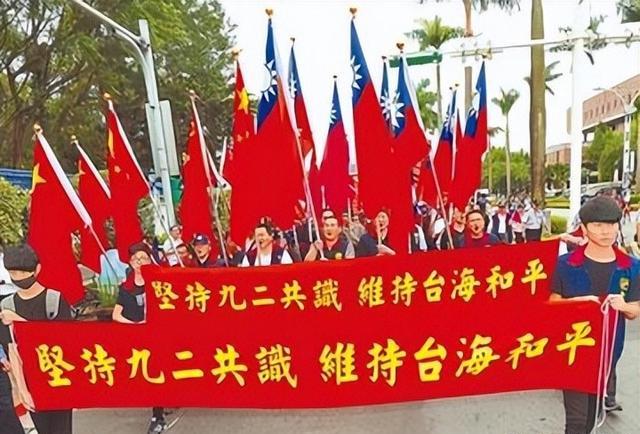 臺灣回歸大陸的時(shí)間展望與未來發(fā)展展望，臺灣回歸大陸的時(shí)間展望與未來發(fā)展趨勢分析