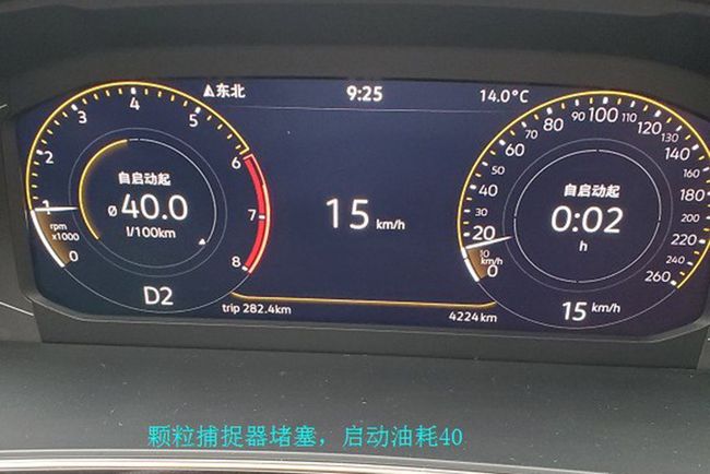 澳門博彩世界