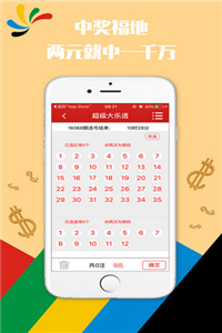 澳門(mén)正版資料大全，免費(fèi)歇后語(yǔ)資源一網(wǎng)打盡，澳門(mén)正版資料大全，免費(fèi)歇后語(yǔ)資源匯總