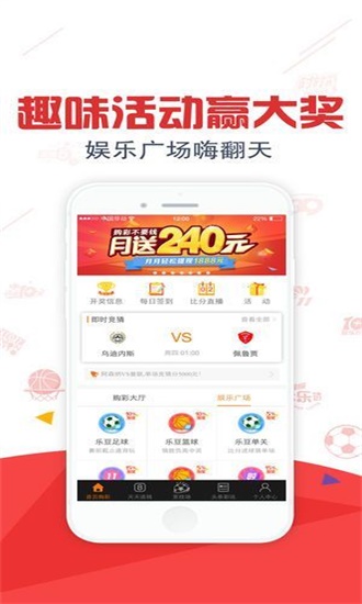 澳門4949圖庫資料大全，探索與解析，澳門4949圖庫資料大全，深度探索與解析