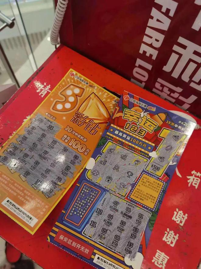 王中王解一肖特，揭秘生肖奧秘與獨(dú)特之處，揭秘生肖奧秘與獨(dú)特之處，王中王解一肖特解析