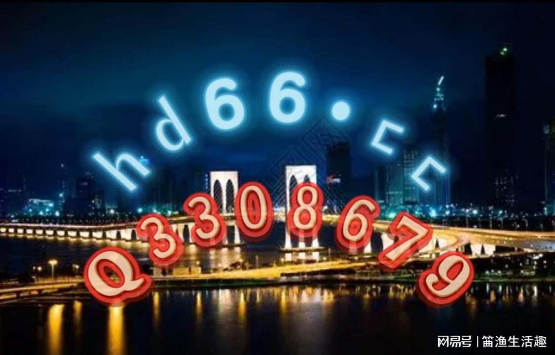 澳門正版免費(fèi)全年資料大全旅游團(tuán)，探索澳門文化的絕佳之旅，澳門文化探索之旅，正版免費(fèi)全年資料大全旅游團(tuán)