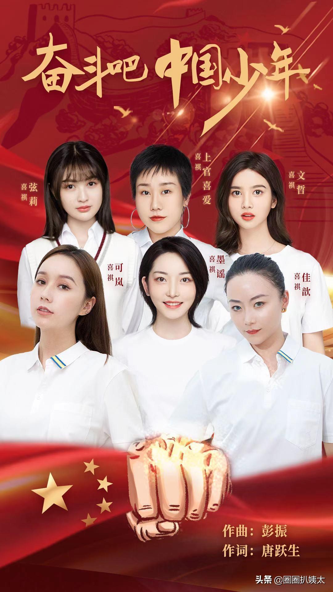 娛樂公司排名及代表藝人，探尋娛樂圈的璀璨明珠，娛樂公司排名及旗下藝人揭秘，探尋娛樂圈璀璨明珠的旅程
