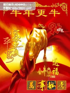 澳門金牛版正版資料大全免費(fèi)，探索與揭秘2025年新版資料，澳門金牛版正版資料大全揭秘，探索與預(yù)測2025年新版資料免費(fèi)公開
