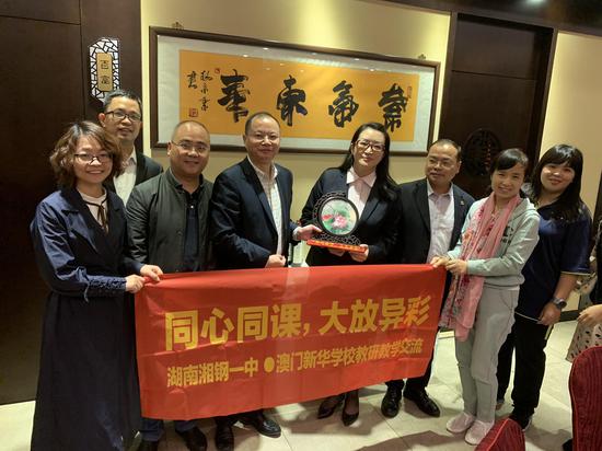 澳門一碼一肖一待一中四不像，探索神秘文化背后的真相，澳門文化神秘背后的真相探索，一碼一肖一待一中四不像