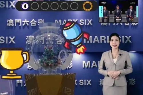 新澳2025今晚開獎(jiǎng)結(jié)果，揭秘彩票背后的秘密與期待，揭秘新澳2025彩票開獎(jiǎng)背后的秘密與期待，今晚開獎(jiǎng)結(jié)果揭曉！