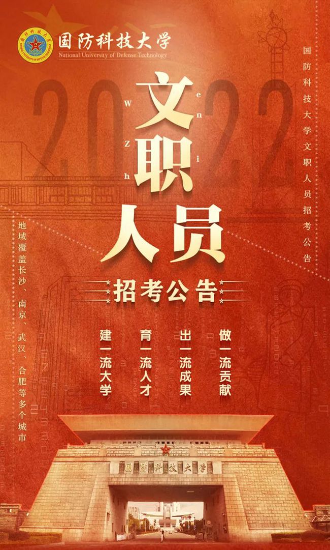 weiming 第5頁