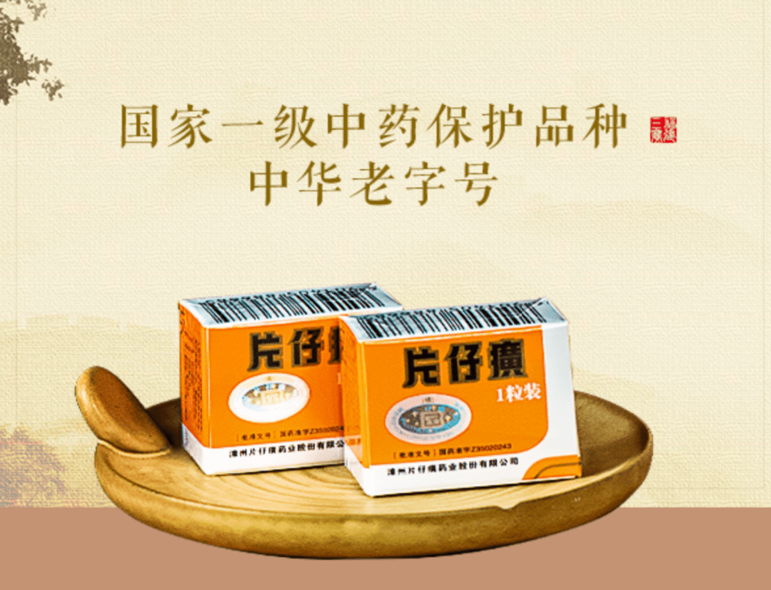 王中王資米斗一肖中持，探尋背后的故事與奧秘，探尋王中王資米斗背后的故事與奧秘