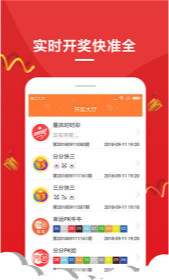 免費王中王中特一肖，深度解析與探索，免費王中王中特一肖，深度解析與探索指南
