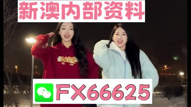 奧門一碼一肖一特一中