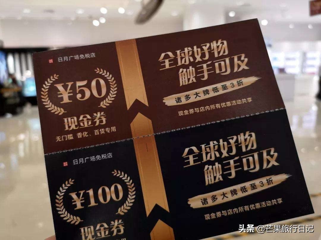 澳門一肖中100%期期準(zhǔn)海南特區(qū)號——揭秘彩票背后的秘密與策略，澳門彩票秘訣與策略，一肖中100%期期準(zhǔn)與海南特區(qū)號的秘密揭曉