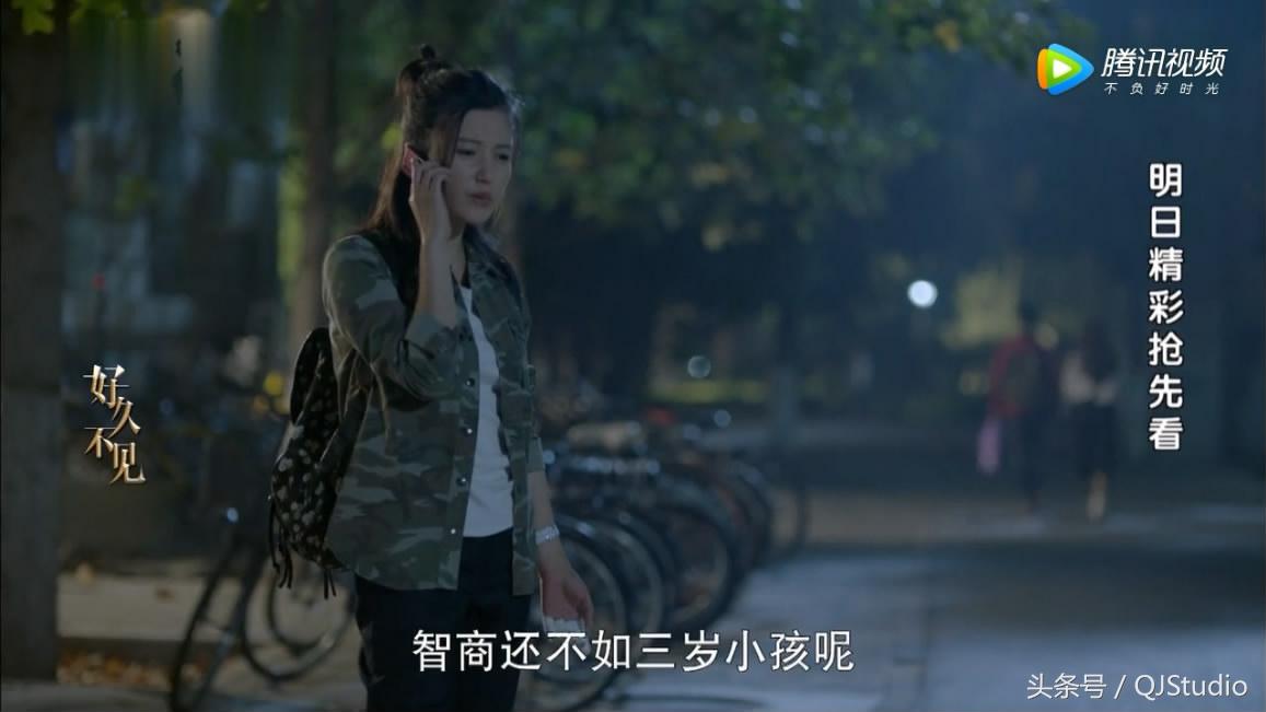 楊子珊個人資料，揭開神秘面紗，探索個人魅力之旅，楊子珊個人魅力揭秘，探索神秘面紗下的個人資料之旅