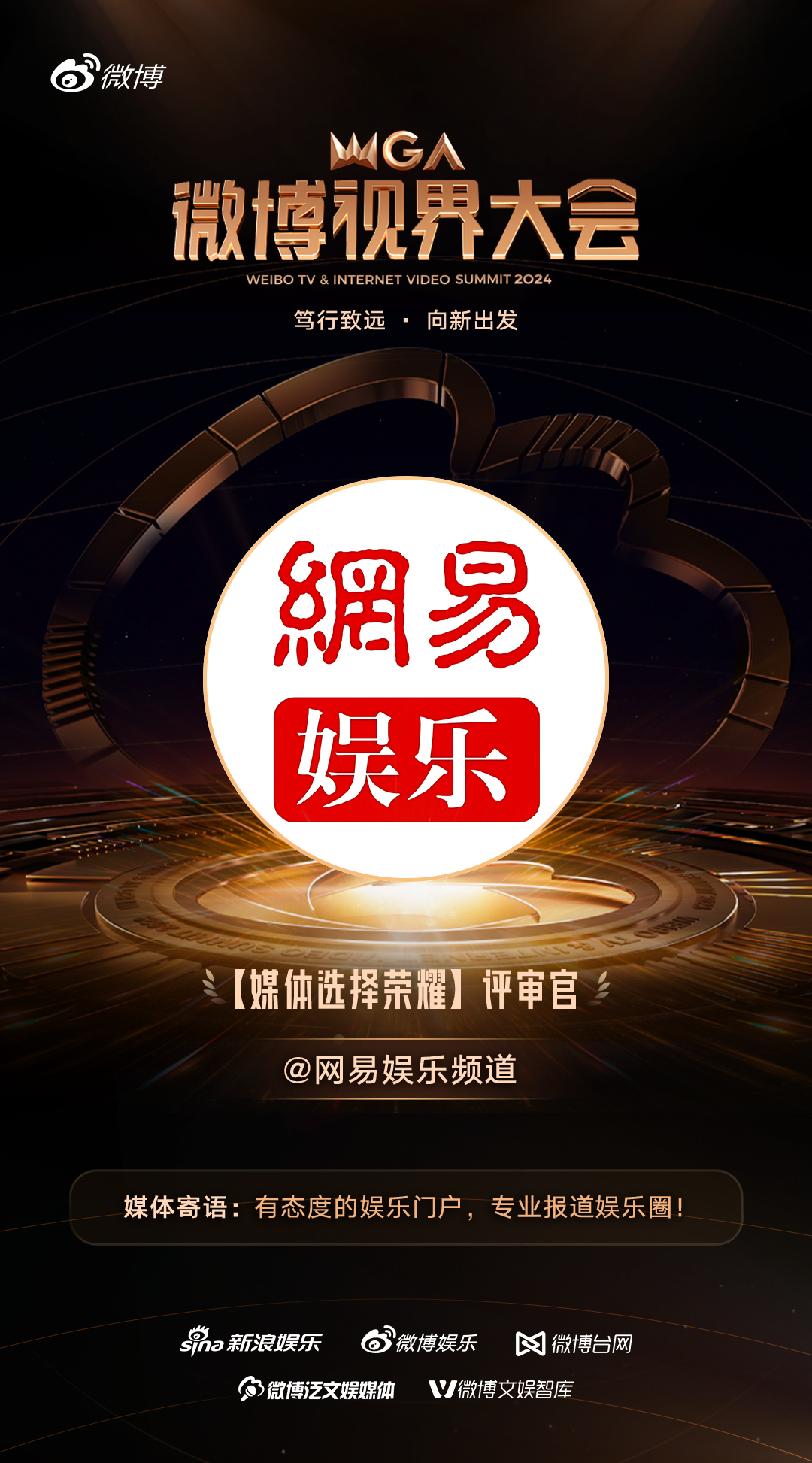 tongzhen 第6頁(yè)
