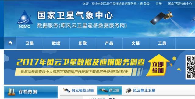 2025正版資料免費公開，未來的學習資源共享時代，2025正版資料免費公開，學習資源共享時代來臨