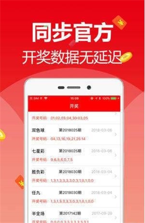 2025新澳資料大全免費，一站式獲取最新信息，2025新澳資料大全，免費獲取最新信息的一站式平臺