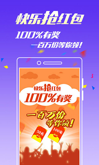 揭秘王中王，一碼三肖背后的秘密與策略第124期深度解析，揭秘王中王與一碼三肖背后的秘密與策略，深度解析第124期