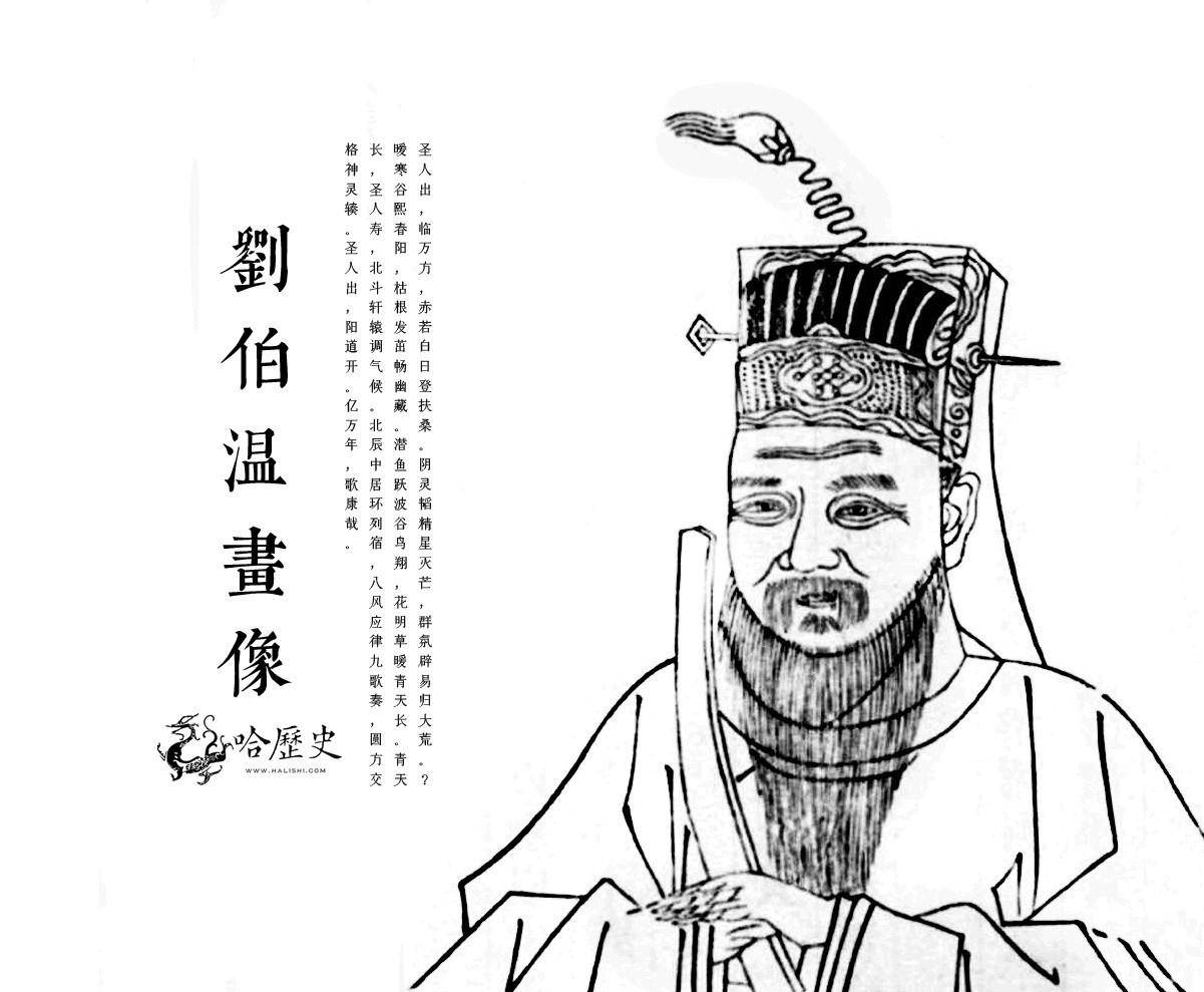 神秘幻想 第5頁