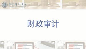 新奧門期期免費(fèi)資料——探索澳門博彩文化的獨(dú)特魅力，澳門博彩文化獨(dú)特魅力探索，新奧門期期免費(fèi)資料揭秘