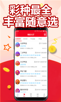 探索澳門(mén)最快開(kāi)獎(jiǎng)網(wǎng)，一個(gè)全面的指南（123澳門(mén)最快開(kāi)獎(jiǎng)網(wǎng)），澳門(mén)最快開(kāi)獎(jiǎng)網(wǎng)全面指南探索，123澳門(mén)開(kāi)獎(jiǎng)速遞