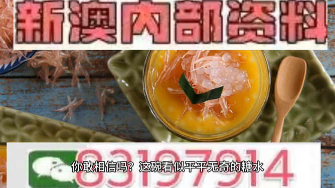 關(guān)于澳門特馬在今晚（2023年）的預(yù)測(cè)與探討，澳門特馬今晚（2023年）預(yù)測(cè)與探討，揭秘今晚特馬走勢(shì)