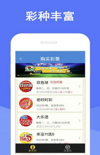 澳門天天彩資料正版，探索正版資料的重要性與優(yōu)勢(shì)，澳門天天彩正版資料探索，優(yōu)勢(shì)與正版資料的重要性