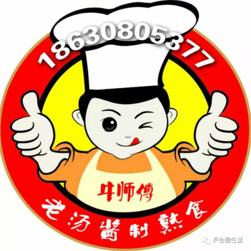 王中王一肖，揭秘其在2O2O年02期的獨特風采，王中王一肖，2020年02期的獨特風采揭秘
