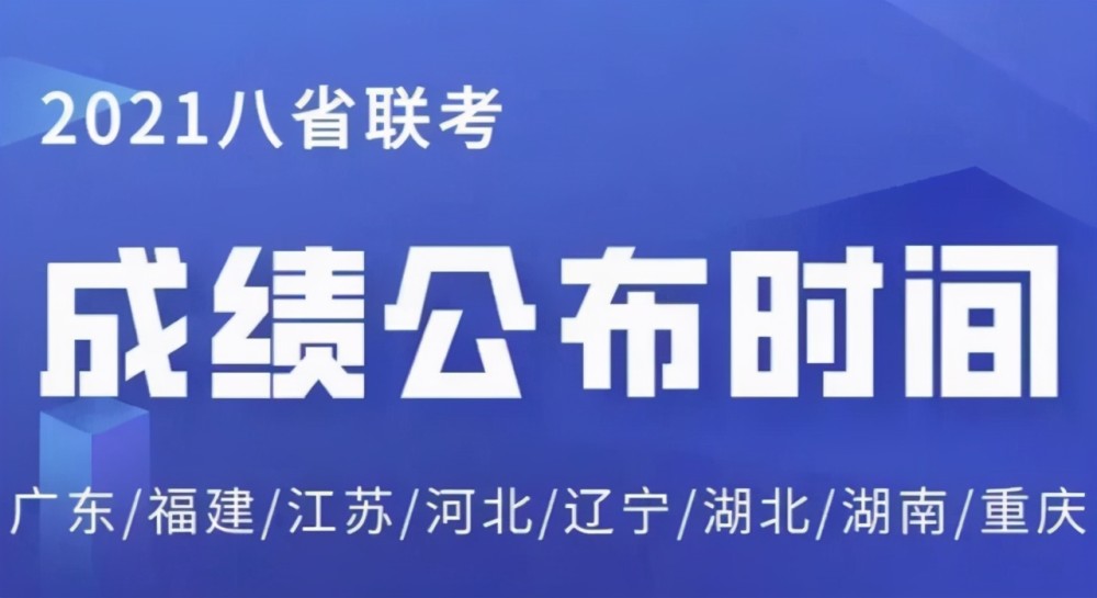 新奧新澳門六開獎(jiǎng)結(jié)果，探索彩票背后的秘密與策略，彩票背后的秘密與策略，新奧新澳門六開獎(jiǎng)結(jié)果解析