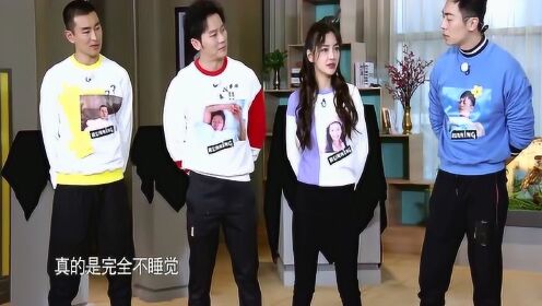 關(guān)于Baby與跑男成員的傳聞，真相與誤解，Baby與跑男成員的傳聞?wù)嫦嘟颐兀`解與真相的碰撞
