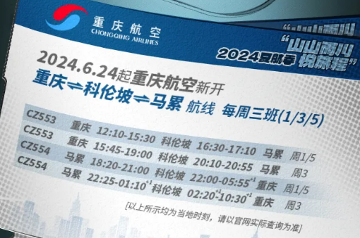 澳門彩票2025年天天開好彩精準(zhǔn)預(yù)測之探索與解析——揭秘24碼的秘密，澳門彩票2025年精準(zhǔn)預(yù)測解析，探索24碼的秘密