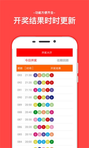 xiangnuo 第4頁