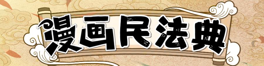 霸王中的王一肖，探索關(guān)鍵詞背后的故事，王一肖，霸王中的王者，探尋關(guān)鍵詞背后的傳奇故事
