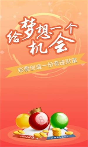 澳門資料大全，探索澳門的文化與歷史，免費(fèi)獲取全面信息，探索澳門文化與歷史，全面資料大全免費(fèi)獲取