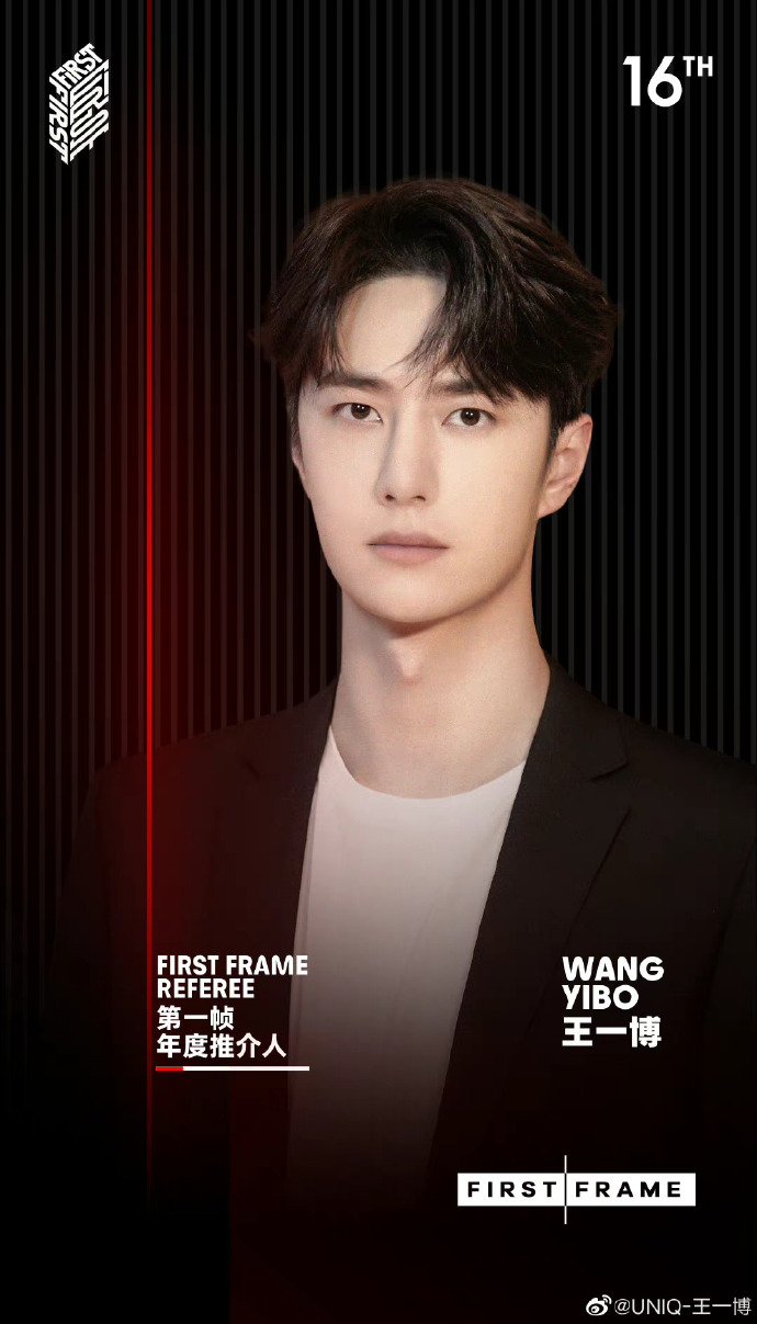 ZO19王中王一肖中特，探尋背后的故事與奧秘，探尋ZO19王中王一肖中特的背后故事與奧秘