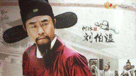劉伯溫四肖期期中劉一力的傳奇故事與智慧解讀——探尋SEO關(guān)鍵詞背后的秘密，劉伯溫四肖期期中傳奇故事與智慧解讀，揭秘SEO關(guān)鍵詞背后的秘密探索之旅