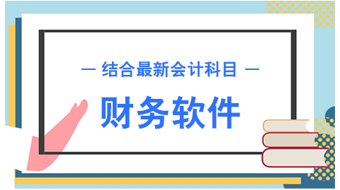 奧門管家婆，探索其背后故事與魅力，奧門管家婆背后的故事與魅力探索