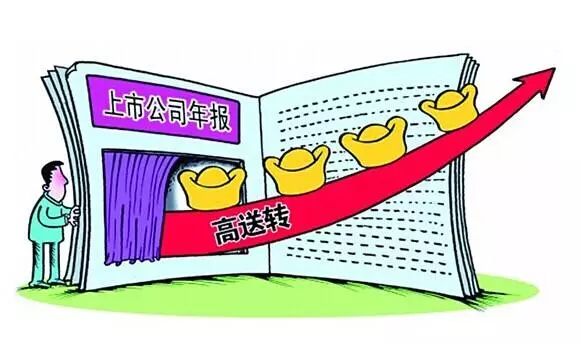 王中王回不象必出一肖——深度解析與探索，王中王回不象必出一肖，深度解讀與探索